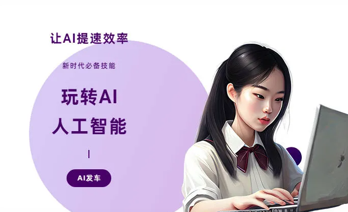 兰州AI技术拆解：手机智能软件检索底层逻辑，读懂GEO优化核心原理